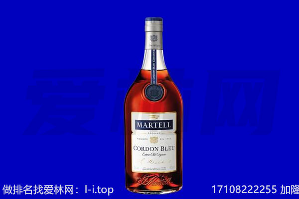 大同云州区马爹利回收.jpg