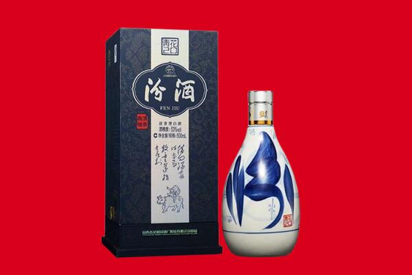大同云州区回收汾酒.jpg
