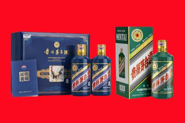 大同云州区回收生肖茅台酒.jpg